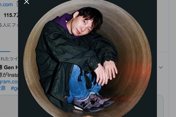 星野源 笑顔で人にエアガンを乱射 まともな人じゃない ニコニコニュース 星野源 笑顔で人にエアガンを乱射 まともな人じゃない ニコニコニュース