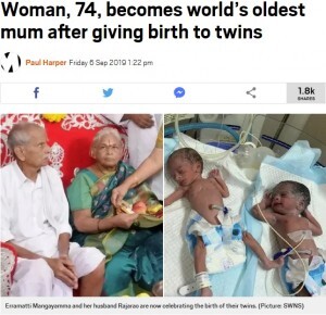 世界最高齢74歳女性 双子を出産も 非倫理的 批判の声相次ぐ 印 ニコニコニュース 世界最高齢74歳女性 双子を出産も 非倫理的 批判の声相次ぐ 印 ニコニコニュース