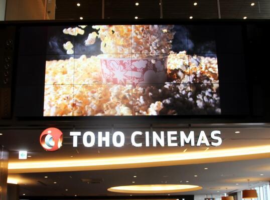映画館のポップコーンとドリンクが500円 Tohoシネマズお得な8日間始まるよ ニコニコニュース 映画館のポップコーンとドリンクが500円 Tohoシネマズお得な8日間始まるよ ニコニコニュース