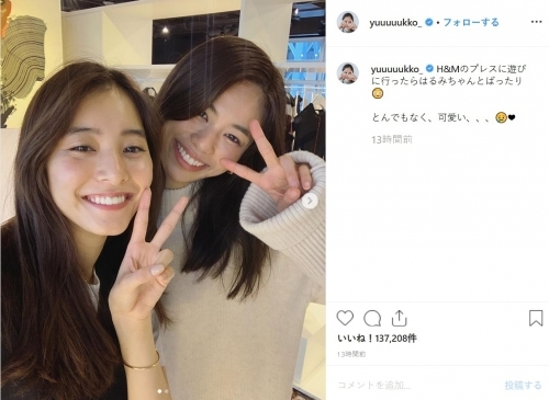 似てるかも 新木優子 E Girls佐藤晴美と ばったり 遭遇 ニコニコニュース