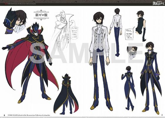 コードギアス 復活のルルーシュ 原画集や台本も付属の豪華設定資料集 ニコニコニュース コードギアス 復活のルルーシュ 原画集や台本も付属の豪華設定資料集 ニコニコニュース