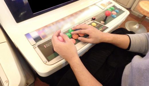 ゲーセンが衰退した決定的理由が判明 それは ニコニコニュース ゲーセンが衰退した決定的理由が判明 それは ニコニコニュース