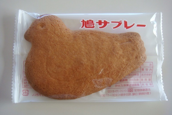 鳩サブレーの袋 一見分からない 工夫とは 豊島屋に確かめてみた ニコニコニュース