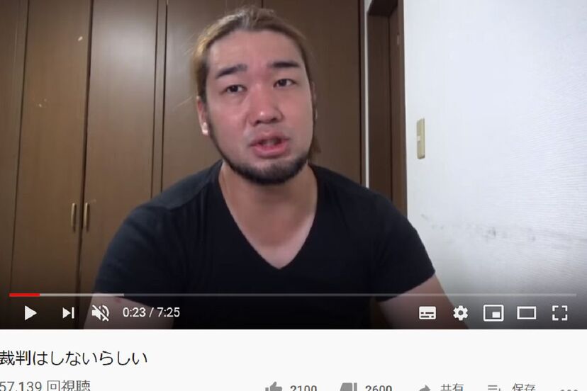 シバター N国党 立花党首との裁判なくなり安堵 理由に レアケース ニコニコニュース