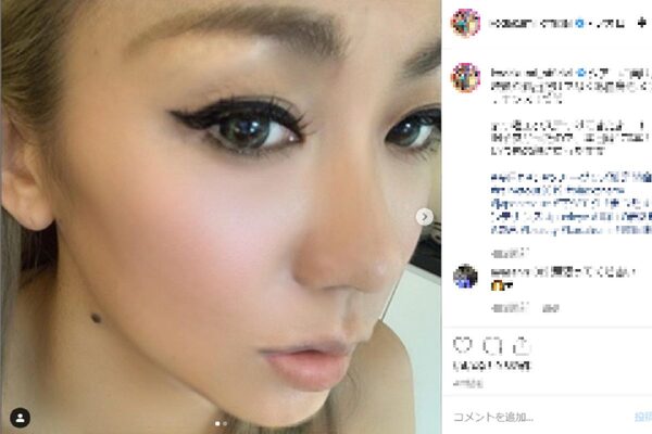倖田來未 いつもの顔に戻った 170本のまつエクでメンテナンス ニコニコニュース 倖田來未 いつもの顔に戻った 170本のまつエクでメンテナンス ニコニコニュース