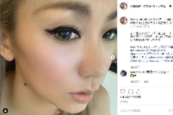 倖田來未 いつもの顔に戻った 170本のまつエクでメンテナンス ニコニコニュース