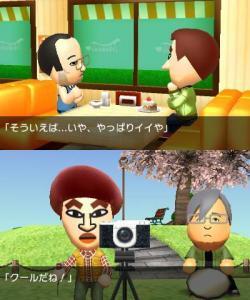 ソルのゲー評 トモダチコレクション 新生活 ぼっちでも架空の友だちを作れるぞ ニコニコニュース ソルのゲー評 トモダチコレクション 新生活 ぼっちでも架空の友だちを作れるぞ ニコニコニュース