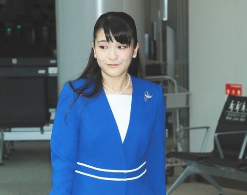 眞子さまショック 小室さんへの資金援助を宮内庁職員が阻止 ニコニコニュース