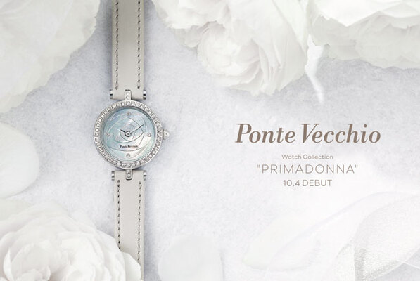 ポンテヴェキオが初のウォッチコレクションを発売 ニコニコニュース