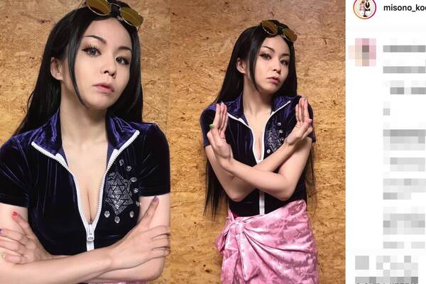 Misono 自分のオッパイ でニコ ロビンに 谷間に熱視線 ニコニコニュース