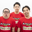 はねるとは ハネルとは 単語記事 ニコニコ大百科 はねるとは ハネルとは 単語記事 ニコニコ大百科