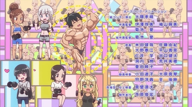 19夏アニメ カッコよくて興奮 感じる中毒性 ついつい何度も見てしまうアニメop Edを集めてみた ニコニコニュース 19夏アニメ カッコよくて興奮 感じる中毒性 ついつい何度も見てしまうアニメop Edを集めてみた ニコニコニュース