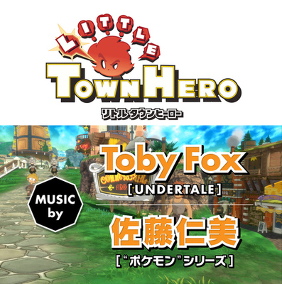 Switch リトルタウンヒーロー 最新pvにてtoby Fox ポケモン シリーズの佐藤仁美によるbgmを公開 ニコニコニュース