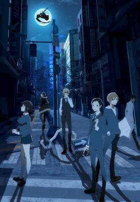 デュラララ 舞台化 公演は年4月から 成田良悟からのコメントも到着 ニコニコニュース デュラララ 舞台化 公演は年4月から 成田良悟からのコメントも到着 ニコニコニュース