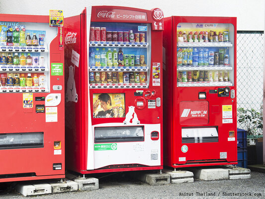お気にいる Usaコカ コーラ自販機 アメリカの田舎町まで取りに行きました ノベルティグッズ Wetco Eg Com