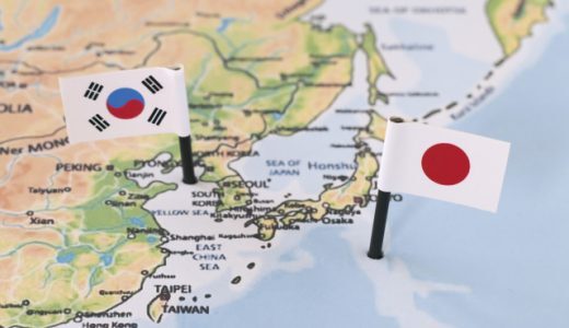 韓国が放射能汚染マップをねつ造か 五輪に来なくていいとネットが炎上する事態に ニコニコニュース 韓国が放射能汚染マップをねつ造か 五輪に来なくていいとネットが炎上する事態に ニコニコニュース