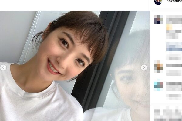 佐々木希 大政絢とラブラブ密着 こっぱずかしい 写真を公開 ニコニコニュース