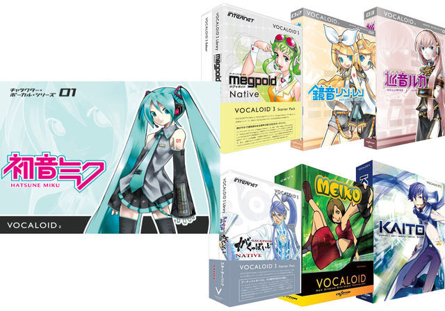 初音ミクだけじゃない Meiko 重音テトほか ボーカロイド 派生キャラクターまとめ ニコニコニュース 初音ミクだけじゃない Meiko 重音テトほか ボーカロイド 派生キャラクターまとめ ニコニコニュース