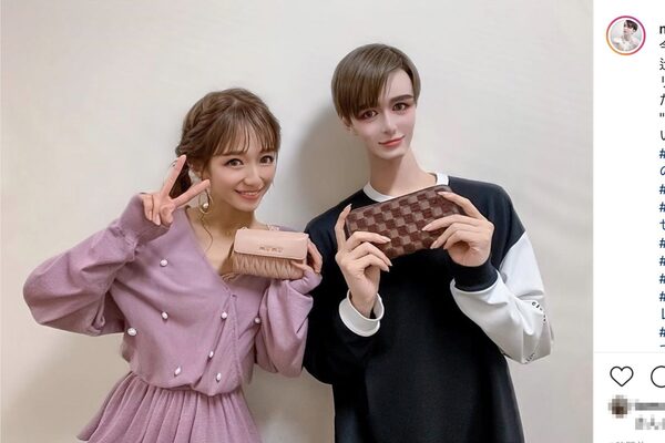 辻希美 Matt式加工術でnottちゃんに変身 めちゃ可愛い 加工上手すぎ ニコニコニュース 辻希美 Matt式加工術でnottちゃんに変身 めちゃ可愛い 加工上手すぎ ニコニコニュース