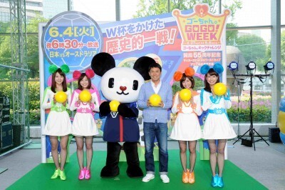 人気女子アナがキックチャレンジで日ごろのストレスを解消 ニコニコニュース 人気女子アナがキックチャレンジで日ごろのストレスを解消 ニコニコニュース