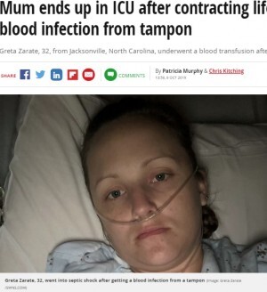 生理1日目に超吸収タンポンを使用した女性 感染症で集中治療室へ 米 ニコニコニュース 生理1日目に超吸収タンポンを使用した女性 感染症で集中治療室へ 米 ニコニコニュース