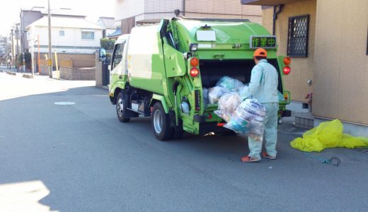 実はよくあるゴミ分別ミスでゴミ収集車が大炎上する動画が話題に ニコニコニュース