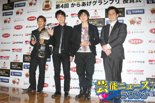 ヒャダイン 初のカラアゲニストに笑顔 声優 下野紘は2年連続受賞 ニコニコニュース ヒャダイン 初のカラアゲニストに笑顔 声優 下野紘は2年連続受賞 ニコニコニュース