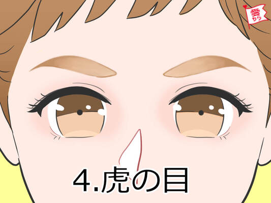 目だけでわかる 美人じゃないのに男性にモテまくる女子4選 ニコニコニュース 目だけでわかる 美人じゃないのに男性にモテまくる女子4選 ニコニコニュース
