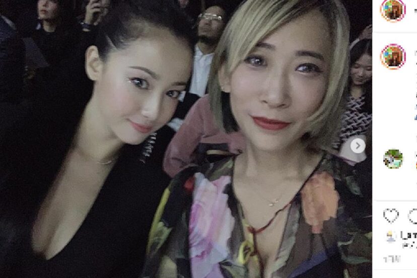 沢尻エリカ くっきり美バストが超セクシー オーラがすごい と絶賛 ニコニコニュース 沢尻エリカ くっきり美バストが超セクシー オーラがすごい と絶賛 ニコニコニュース