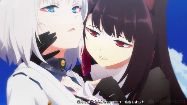 赤城 加賀の密着百合展開に あら コメント殺到 アズールレーン 第2話盛り上がったシーン ニコニコニュース 赤城 加賀の密着百合展開に あら コメント殺到 アズールレーン 第2話盛り上がったシーン ニコニコニュース