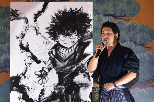 Tvアニメ 僕のヒーローアカデミア 神田明神で水墨画ライブアートペインティング開催 第2話放送前に一部地域で第1話の放 ニコニコニュース Tvアニメ 僕のヒーローアカデミア 神田明神で水墨画ライブアートペインティング開催 第2話放送前に一部地域で第1話の放 ニコニコニュース