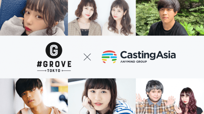 インフルエンサープロダクション Grove Anymind ニコニコニュース