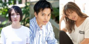 劇団マカリスター第七回公演 かかりがかり にトッキュウジャーの長濱慎らが出演 ニコニコニュース 劇団マカリスター第七回公演 かかりがかり にトッキュウジャーの長濱慎らが出演 ニコニコニュース