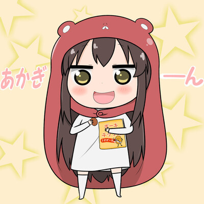 うまるちゃん化 デフォルメイラスト特集 他作品キャラが 2頭身 フード の可愛い姿に ニコニコニュース うまるちゃん化 デフォルメイラスト特集 他作品キャラが 2頭身 フード の可愛い姿に ニコニコニュース