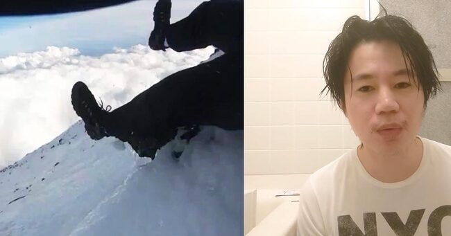 無事生きてます 富士山でライブ配信中に男性が滑落した件で デマ動画が投稿され物議 ニコニコニュース 無事生きてます 富士山でライブ配信中に男性が滑落した件で デマ動画が投稿され物議 ニコニコニュース