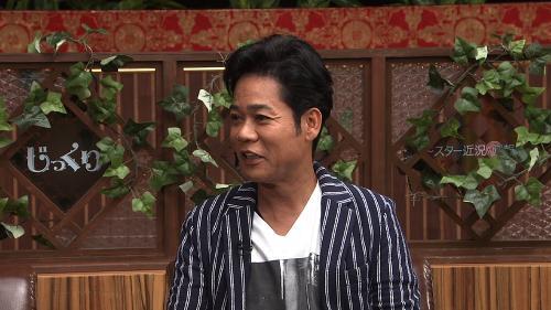 名倉潤 休養中は白髪だらけ 2ヵ月半ぶり復帰初収録 じっくり聞いタロウ 今夜放送 ニコニコニュース 名倉潤 休養中は白髪だらけ 2ヵ月半ぶり復帰初収録 じっくり聞いタロウ 今夜放送 ニコニコニュース