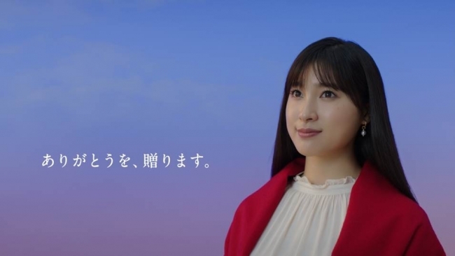 プリマハム 冬ギフト ふるさと 篇 新cm完成 女優 土屋太鳳さんが美声を披露 ニコニコニュース プリマハム 冬ギフト ふるさと 篇 新cm完成 女優 土屋太鳳さんが美声を披露 ニコニコニュース
