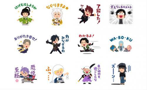 刀剣乱舞 いらすとやlineスタンプに歓喜の声続々 作者は特別イラストも公開 ニコニコニュース