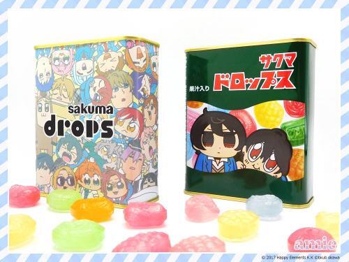 朔間兄弟と サクマドロップス が初コラボ ニコニコニュース