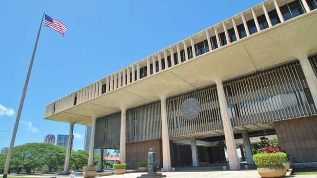 ハワイ州政府ビルの知事室を訪問してみた 平日はツアーもあり ニコニコニュース