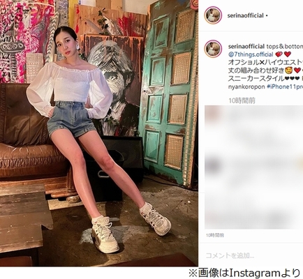 芹那の美脚ショットに 脚長い スタイル抜群 ニコニコニュース 芹那の美脚ショットに 脚長い スタイル抜群 ニコニコニュース