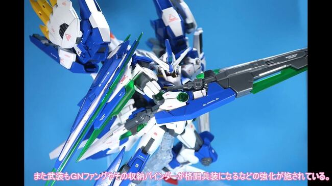 ガンダム00 ダブルオーガンダムを限界まで強化 ニコニコニュース