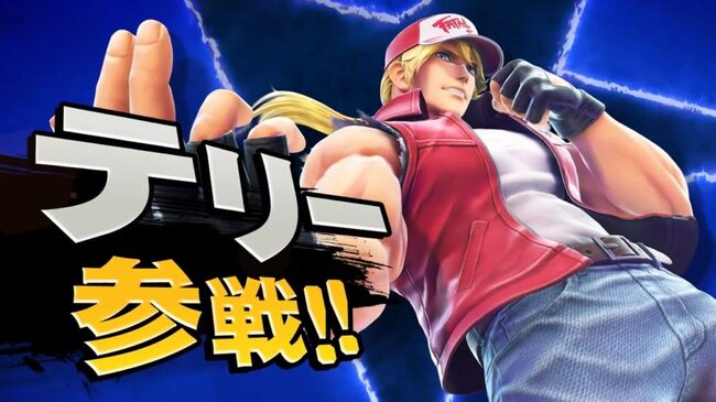 スマブラsp テリーが11月6日に配信決定 新ステージには初の 壁ルール 採用 リョウ サカザキや麻宮アテナなどゲス ニコニコニュース スマブラsp テリーが11月6日に配信決定 新ステージには初の 壁ルール 採用 リョウ サカザキや麻宮アテナなどゲス ニコニコニュース