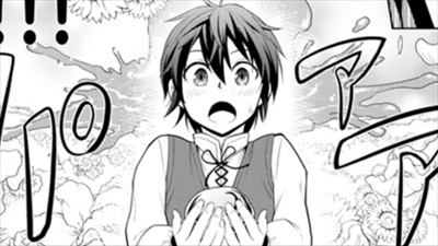 食えば食うほど強くなる 魔石グルメ 魔物の力を食べたオレは最強 毒を制する主人公の成長速度がハンパない ニコニコニュース 食えば食うほど強くなる 魔石グルメ 魔物の力を食べたオレは最強 毒を制する主人公の成長速度がハンパない ニコニコニュース