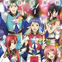 キンプリsss 公式設定資料集が登場 プリズムジャンプ 楽曲解説 キャストコメントも収録した煌めきmaxの一冊 ニコニコニュース キンプリsss 公式設定資料集が登場 プリズムジャンプ 楽曲解説 キャストコメントも収録した煌めきmaxの一冊 ニコニコニュース