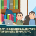 職歴なし無職引きこもりのまま50代になるとどうなる ニコニコニュース