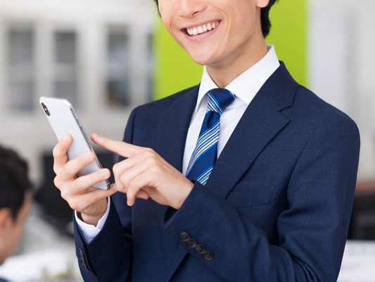 顔文字を使ったら 若者から衝撃のひと言 そんなバカな ウソだろ と動揺の声 ニコニコニュース 顔文字を使ったら 若者から衝撃のひと言 そんなバカな ウソだろ と動揺の声 ニコニコニュース