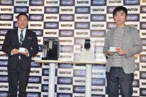 松浦弥太郎と羽田圭介がコーヒーを語る デロンギ Brutusトークイベント ニコニコニュース