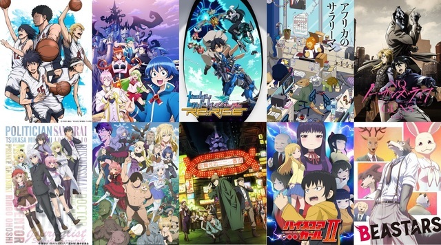 意図を知ればニヤリとする じっくり聴いて楽しみたい秋アニメのアニソン10選 いいから黙ってアニソン聴け In ニコニコニュース 意図を知ればニヤリとする じっくり聴いて楽しみたい秋アニメのアニソン10選 いいから黙ってアニソン聴け In ニコニコニュース