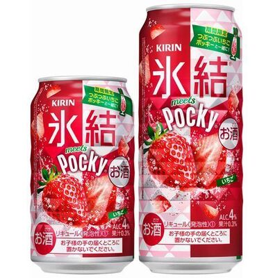 つぶつぶいちごポッキー風味の 氷結 発売 キリン 氷結 Meets Pocky キリンビール ニコニコニュース